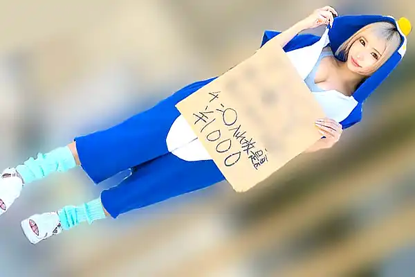 トー横発の金髪巨乳ギャル！お持ち帰りからのディープなベロキス