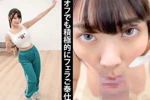 SNSでバズった美少女アイドル。ダブルピースしながらノーハンドフェラ！