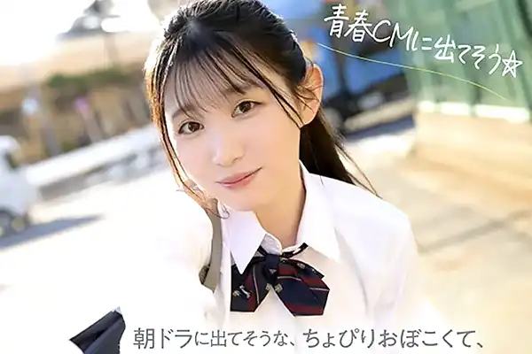 清楚で爽やかなアオハル美少女が一変…激しいピストンに大胆喘ぎ 白百合みなみ Post155