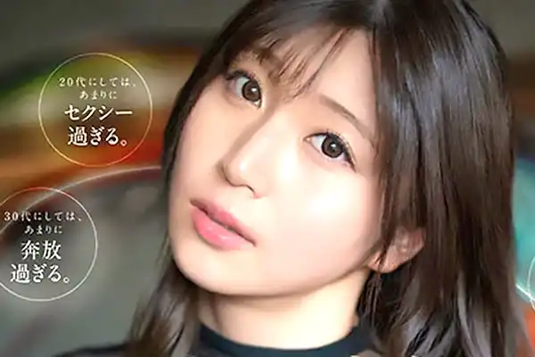 謎多き巨乳お姉さんがAVデビュー。ベロキスしながら肉棒をシゴきあげる！ 東実果 Post155