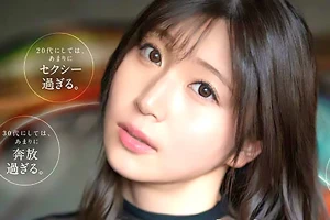 年齢不詳の巨乳美女がAVデビュー！体絡め合いシックスナインで濃厚フェラ 東実果