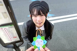 小柄な美少女に背後から近づく男の手。激しいレイプで2人は深く繋がっていく 南日菜乃