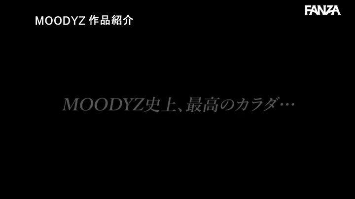 新人 1億円BODY 百田光希 AV Debut