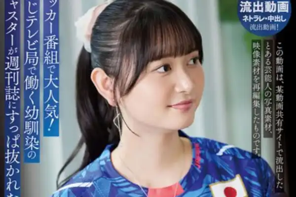 これ過去作の中でもベスト5に入るNTR神作w