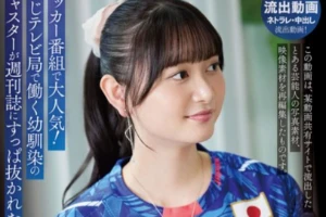 これ過去作の中でもベスト5に入るNTR神作w