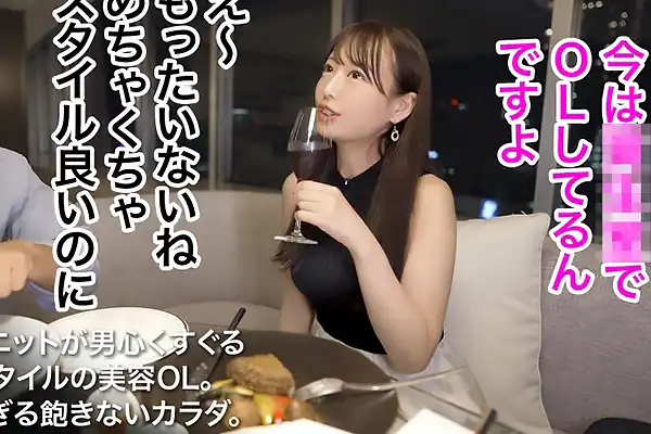 【港区女子。】ノースリーブがエロいスタイル抜群な巨乳OL。チンポに跨がり騎乗位でハメ撮りセックス