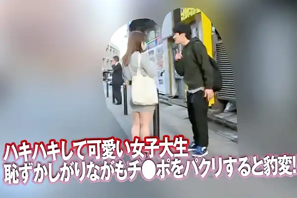 ハキハキした性格の女子大生をナンパ!シックスナインで大胆に乱れる Post155