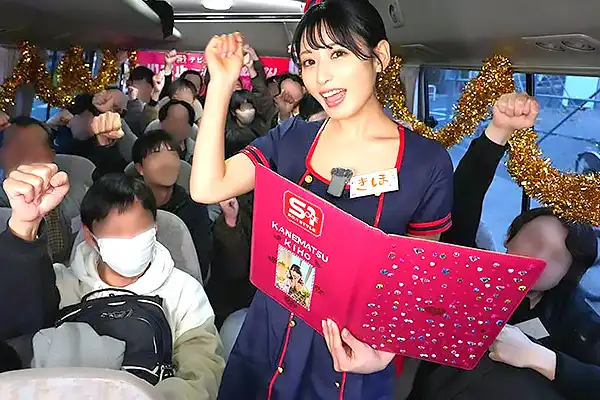 ファンと行く温泉旅行！グラビア芸能人がビキニで濃厚ベロキス 金松季歩 Post155