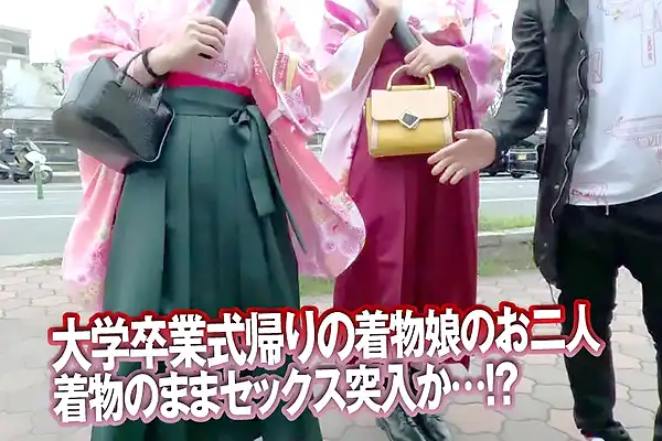 京都で卒業式終わりの着物美女をナンパ！ホテルに連れ込んで巨乳を揉みしだく