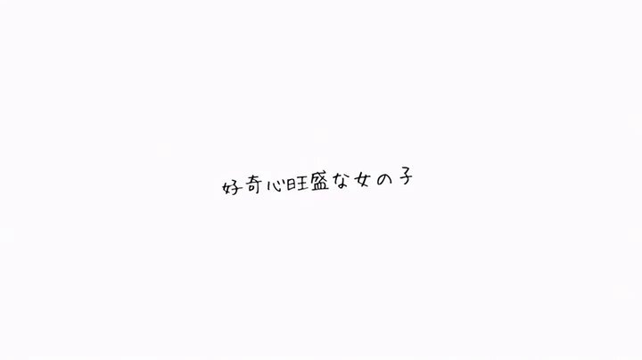 新人 専属 吉沢梨亜 20歳 8年間かかさず1日3回オナニーし続けるエロ真面目な美少女AVデビュー