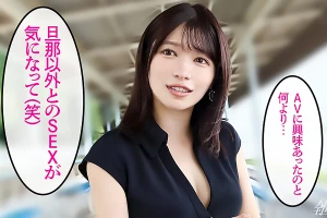 【全国人妻えろ図鑑】ツルマン愛液ダラダラ→他人棒ブチ込み待ったなし！プリン尻むしゃぶり中出し欲しがりwww