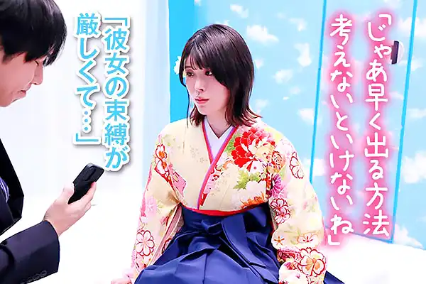 【マジックミラー号】恋人を裏切る決定的瞬間を激写！友達だった大学生同士が本気セックスに突入 Post155