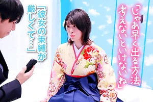 【マジックミラー号】恋人を裏切る決定的瞬間を激写！友達だった大学生同士が本気セックスに突入