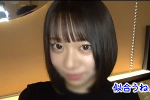 Mっけがある短髪美少女は感度が良くてイキまくり