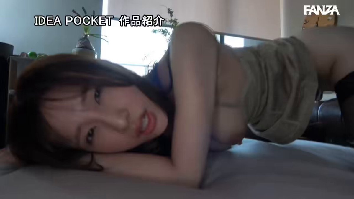 美女のイク姿は薔薇より美しいー。艶っぽさ溢れ出すエロス解放大絶頂4本番 三澄寧々 Post