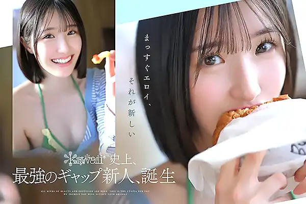 天使のように可憐な美少女がAV降臨！クンニで快感に全身ビクビク 青葉はる Post155