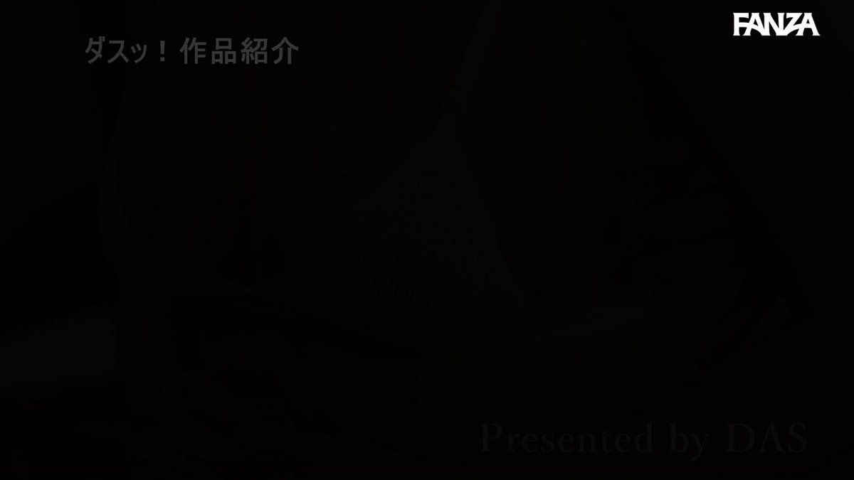 派遣マッサージ師にきわどい秘部を触られすぎて、快楽に耐え切れず寝取られました。 橘メアリー