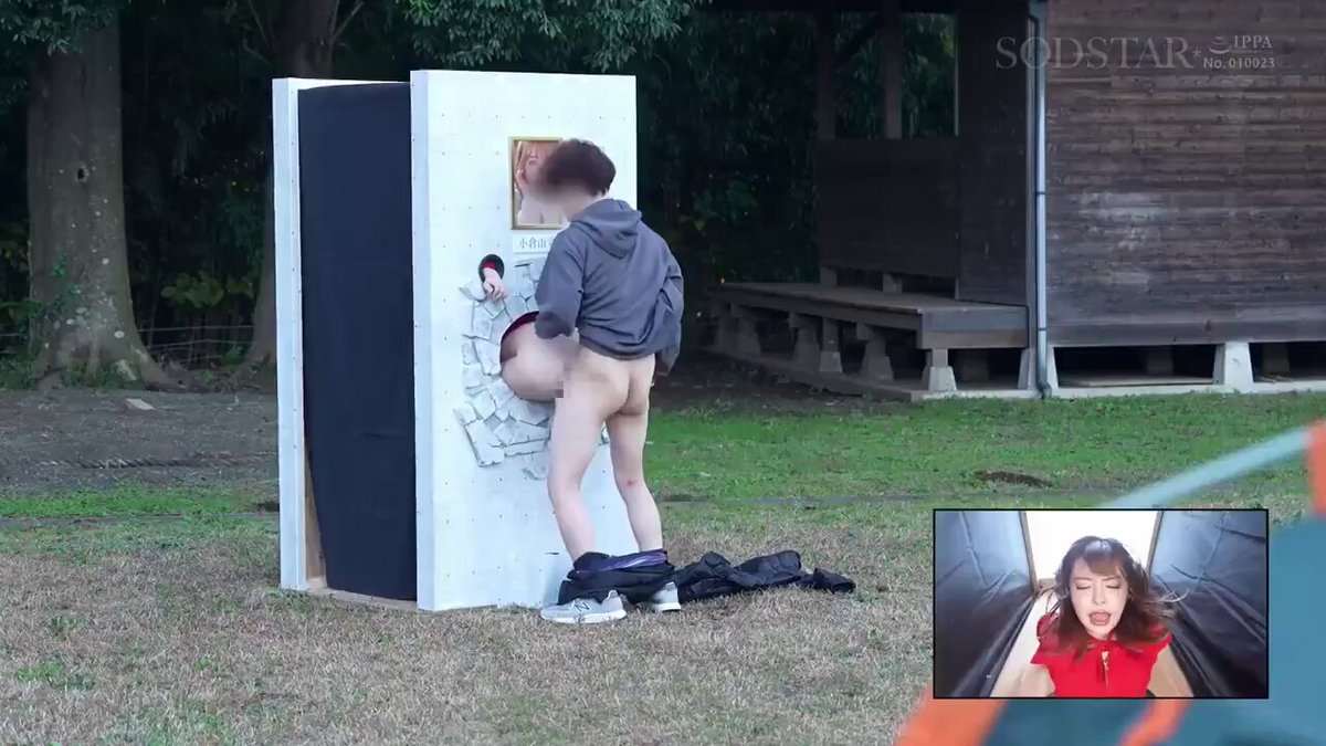 前代未聞!小倉由菜の壁尻パネルを出張レンタル!暴走する精子満タン男たちのザーメンを膣で受け止め白濁マン汁まみれでガクイキする二日間に密着! Post
