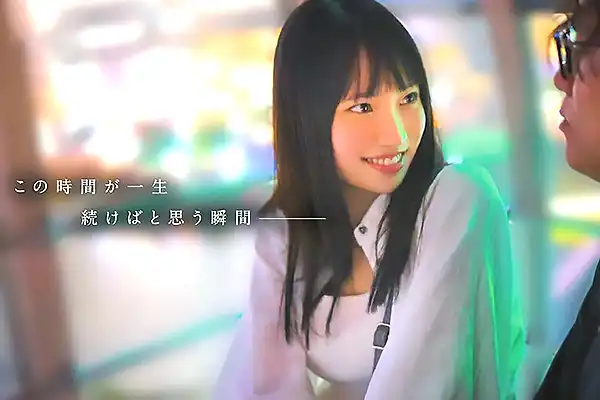 潮吹きが止まらない美少女！手マンの余韻に包まれてそのまま挿入 榊原萌 Post155