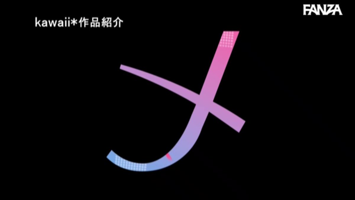 妻や親戚がいるのに…！！田舎のメスガキ姪っ子がバレたら絶対絶命な状況で耳元イクイク囁き淫語で何度も中出し誘惑 倉本すみれ