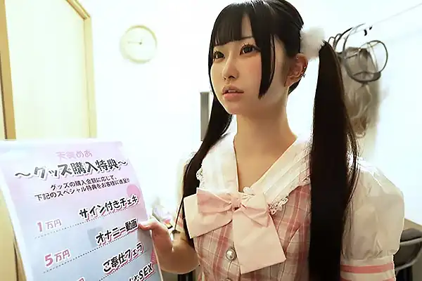 極悪運営に騙されてエッチな特典会をやらされたアイドル–無理やりフェラさせられる 天美めあ