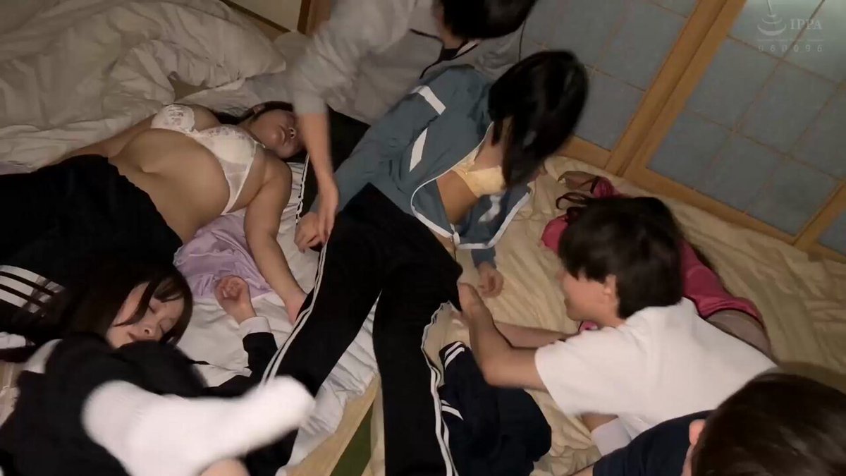強豪陸上部の合宿中に撮影されたレイプ映像。眠らされたJKたちの体を男子部員が弄ぶ Post