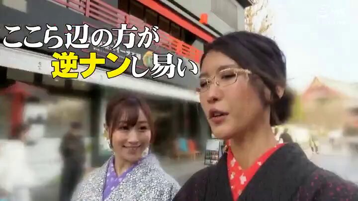 ヤリマンワゴンが行く！！ハプニング ア ゴーゴー！！川上ゆうとリズの珍道中 甘サド絶倫痴女のエキサイティングザーメンハント！素人相手にエンジン全開！浅草チ○ポ食べ歩き編