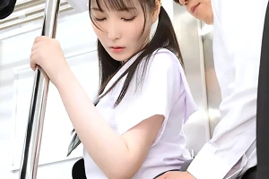 通学電車で痴漢させてくれたクラスの女子。スリル満点の立ちバックで中出し 香水じゅん