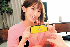 射精の許可は彼女次第…美少女が至近距離でシコシコカウントダウン！ 美園和花