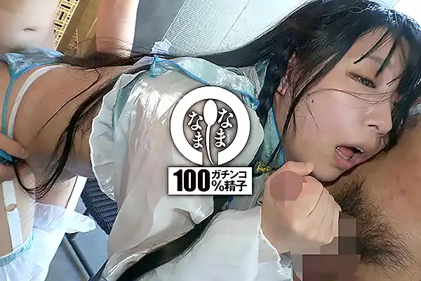 コスプレ美女と乱交セックス！敏感ボディを生チンで突き上げられ喘ぎ狂う みひな Post155