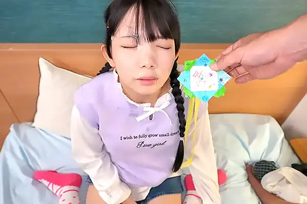 変態おじさんに洗脳された童顔美少女。濃厚ザーメンを顔射される 南日菜乃
