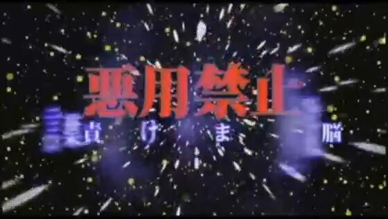 素人投稿専門誌編集長 橋田貴史完全プロデュース＆品質保証最高峰ガチ露出投稿ビデオ 乃○坂46生駒○奈に激似！ちっぱい未熟ボディの清純ロリ少女がパイパン＆肛門丸出しの羞恥イジメでマゾ牝性癖を覚醒させて淫乱トランス！悪用禁止！言葉でイキまくる究極洗脳SEX