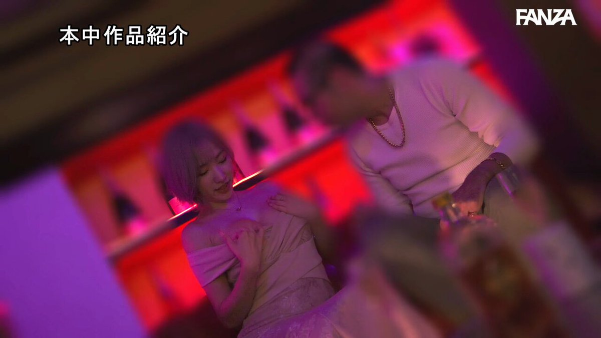 新宿No.1ラウンジ嬢ってこんな所で誘惑中出しするの！？ 通ってくれる客と枕しまくって勃起したら即生ハメ！お金も精子もカラカラに吸い尽くす絶倫中出し性交 春陽モカ