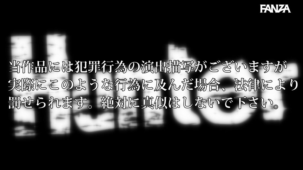 イジメッ子にボクの気弱な妹を差し出してます。ボクの前で妹をメチャメチャに犯●れた…彼らの目の前で妹とヤらされた…でも許してもらえなかった…。