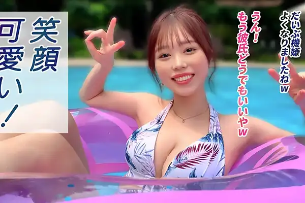 【プールナンパ】夏の海で輝く出会い！笑顔と絆の開放的な物語