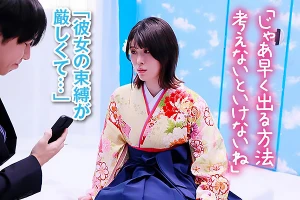 【マジックミラー号】サークル同期の男女がエッチな脱出ゲームに挑戦。彼女持ちチンポでNTRピストン