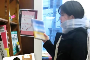 浪人生の平凡な女の子がAVデビュー！騎乗位で下から突き上げられてイキ狂う 桜庭菜乃花