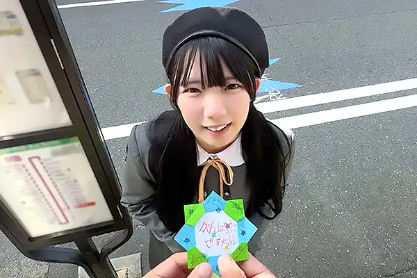 ミニマム少女に恋したオジサンが暴走！家に連れ込んで立ちバックでレイプ 南日菜乃 Post155