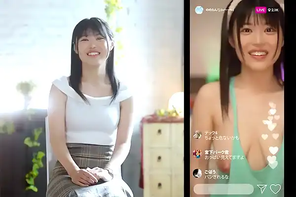 SNS配信中にポロリしたインフルエンサーがAVデビュー–話題の陥没乳首をカメラに晒す 川口乃々華