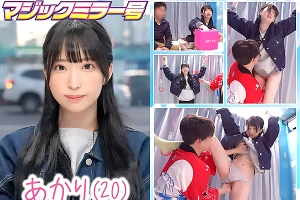 【マジックミラー号】彼氏もち女子大生がくすぐり我慢ゲームに挑戦！手マンの流れで立ちバックSEX