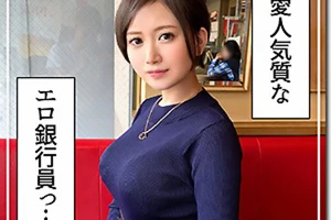 ののの(23) ショートカットの美巨乳ボディお姉さんを電マで感じさせてフェラとパイズリさせちゃう