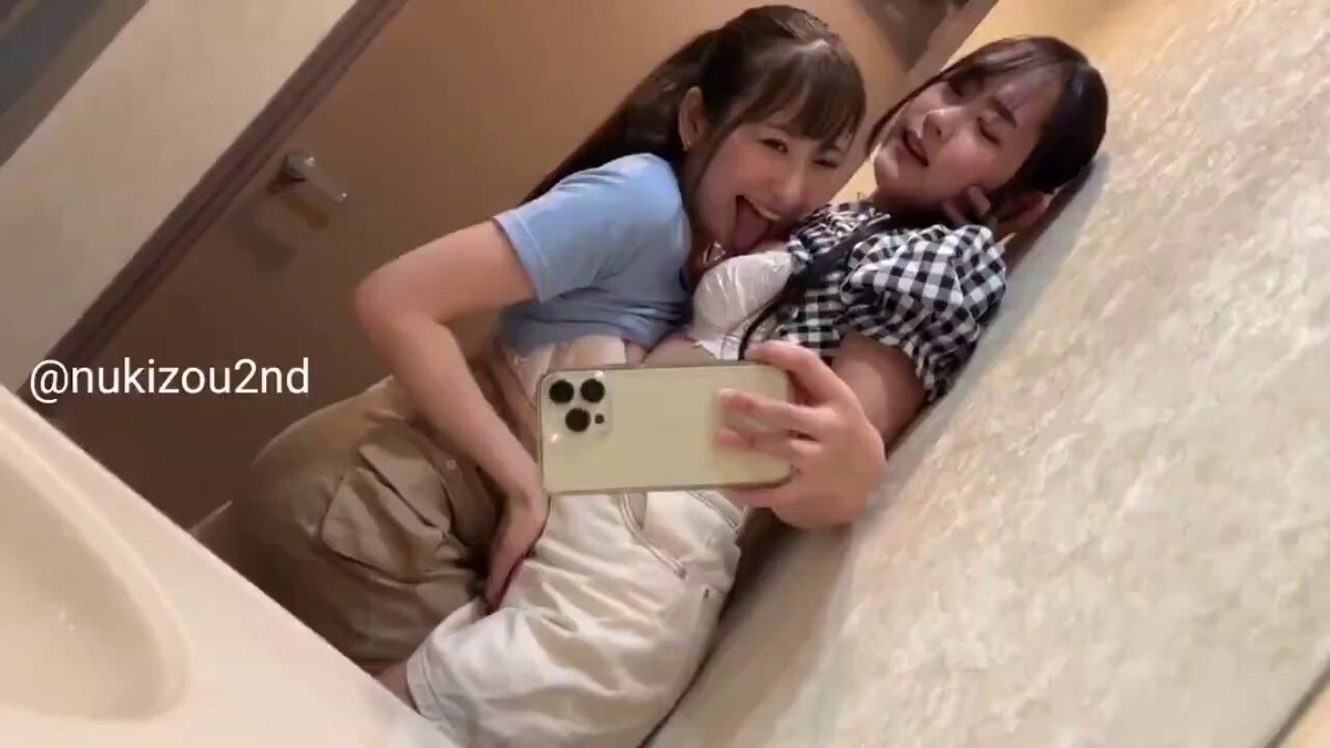 レズビアン裏垢女子プライベートハメ撮り流出映像 個人撮影・大学生・カップル・地雷・マッチアプリ・SNS Post