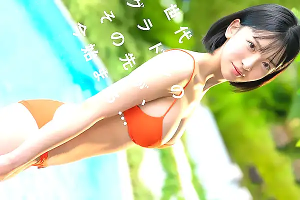 ベビーフェイスに隠されたIカップ。新人グラビアアイドルがAVデビュー 博多彩葉