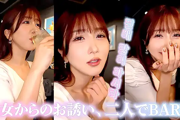 綺麗なお姉さんと新大久保のバーへ。トイレに連れ込まれ乳首を舐められる 大槻ひびき