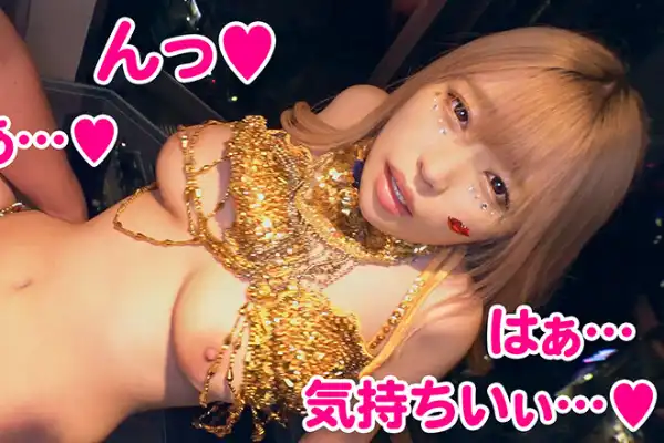 激エロサンバ衣装の美女をナンパ！そのまま生ハメ腰振り中出しSEX