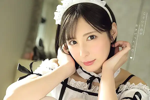 嫉妬した人妻がメイド姿に変身！夫を虜にするコスプレエッチ 仲村みう Post155