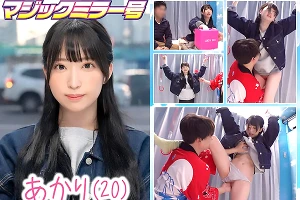 【マジックミラー号】彼氏連れの女子大生がくすぐり地獄で悶絶–電マや手マンで責められて絶頂する