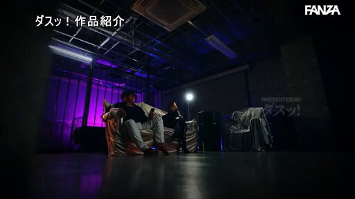 もっとペニス下さい!!恥辱の超高速子宮ガン突きでイキ壊れ、淫汁大量噴射で雑魚マン絶頂を繰り返すメス堕ち捜査官 逢沢みゆ Post