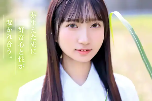 エッチの経験を積みたくてAVデビュー！スレンダー美少女が手マン責めにトロける 皆川らん Post155