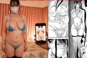 吉根ゆりあ いつも強気な巨乳姉を見つけたエロ垢で脅して電マ責め＆パイズリフェラさせる